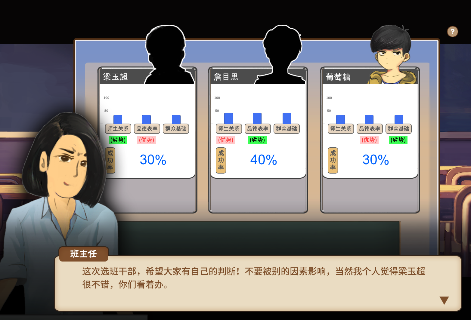 爱玩小孩手机游戏有哪些_爱玩小孩手机游戏怎么办_小孩爱玩的手机游戏