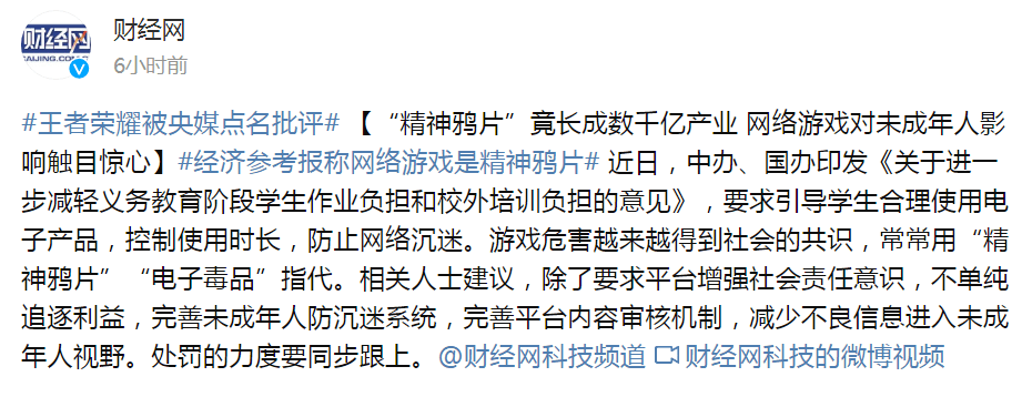 爱玩小孩手机游戏有哪些_爱玩小孩手机游戏怎么办_小孩爱玩的手机游戏