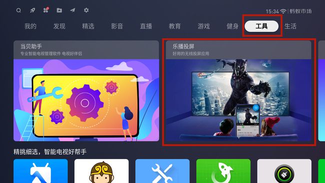 看视频玩游戏的手机_看视频打游戏_玩游戏怎么在手机上看视频
