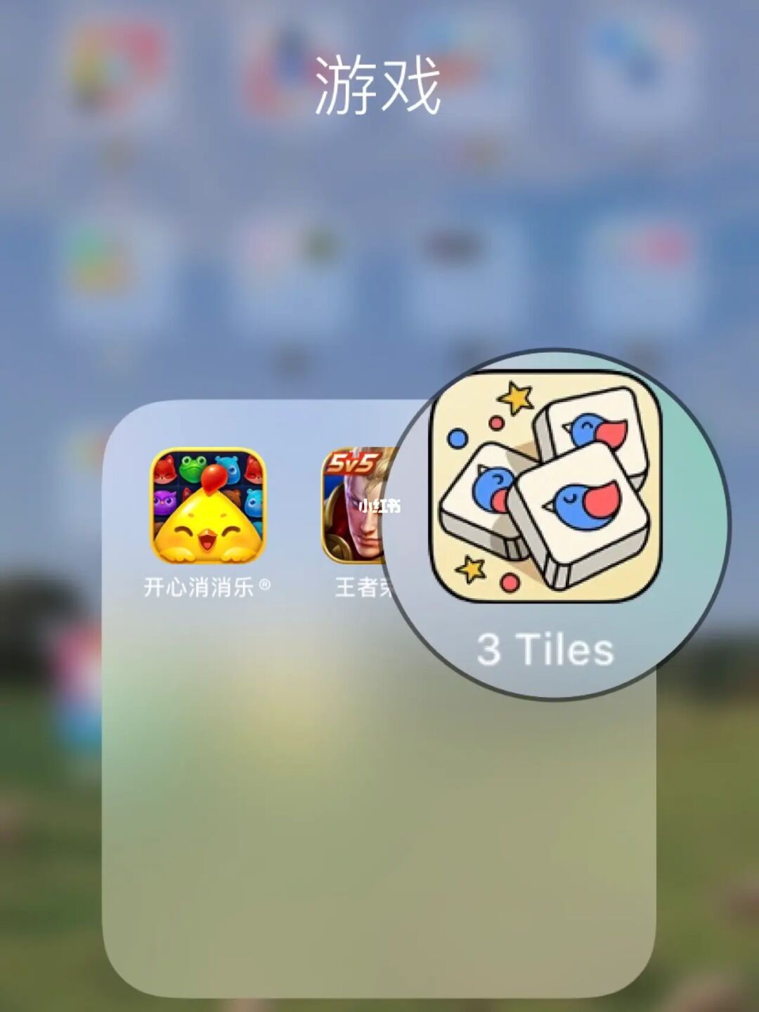 游戏全面屏怎么用手机_全面屏的游戏手机_全面屏手机玩游戏