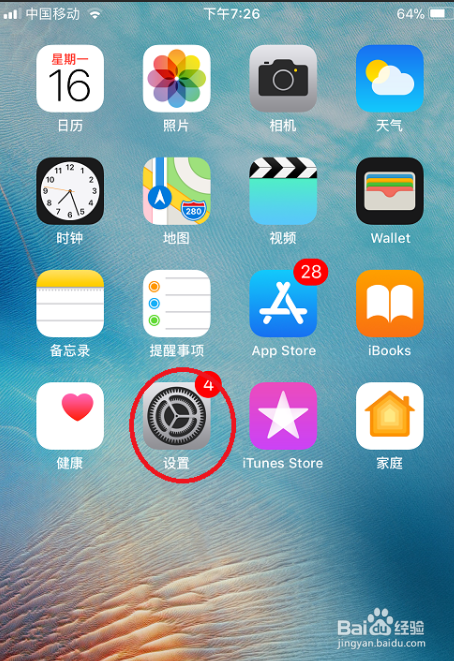 游戏全面屏怎么用手机_全面屏的游戏手机_全面屏手机玩游戏