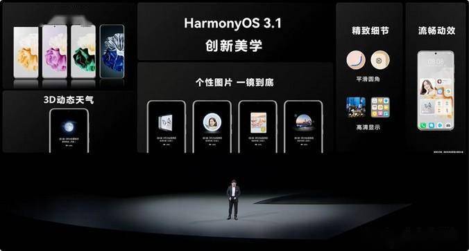 用华为5g手机打游戏_华为5g打游戏好用吗_华为5g手机游戏性能