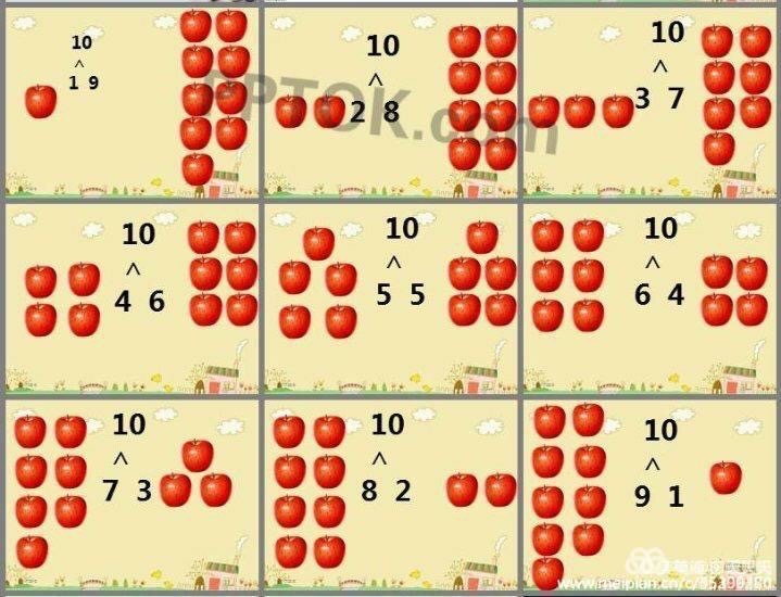 拼图黄金满地_拼图黄金蜘蛛怎么拼_黄金拼图