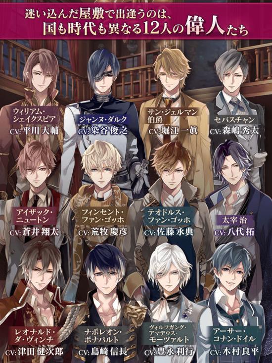 推荐吸血鬼手机游戏破解版_吸血鬼破局_吸血鬼游戏作弊