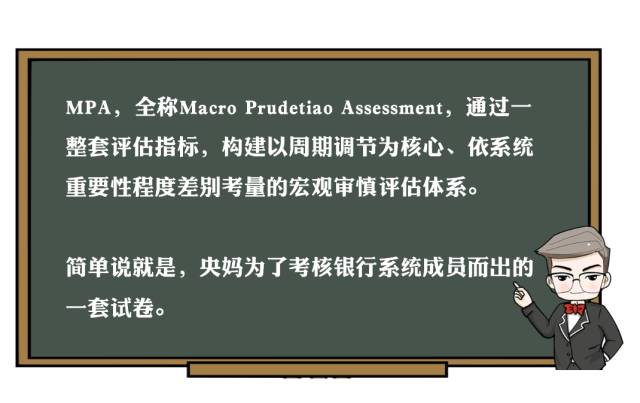 nba2k2020脚本_nba2k20修改器万能脚本_nba2k2096版脚本