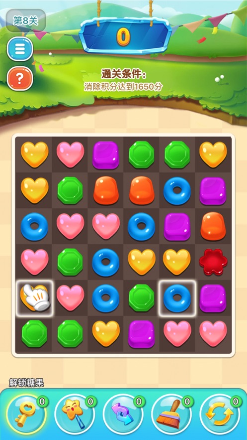 经典的手机游戏排行榜_最经典好玩的手机游戏排行_排行好玩经典手机游戏有哪些