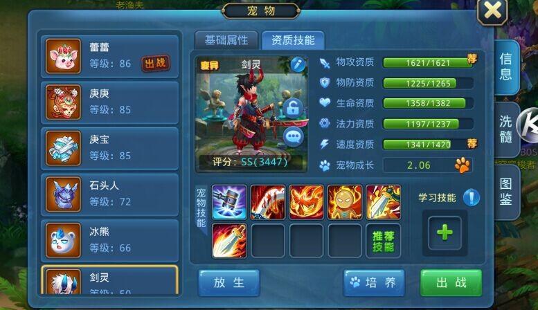 星辰恋曲的白色永恒-星辰恋曲:画面细腻如梦幻,剧情惊心动魄(图1) 星辰恋曲白色永恒finale_星辰恋曲的白色永恒_星辰永恒白色恋曲是什么