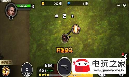 游戏自动攻击软件_攻击自动手机游戏_手机自动攻击的游戏