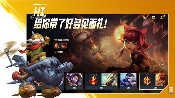 手机联机打游戏_玩联机的游戏手机游戏_手机游戏联机的