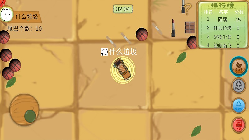 玩洋垃圾_好玩的洋垃圾手机_洋垃圾手机打游戏怎么样