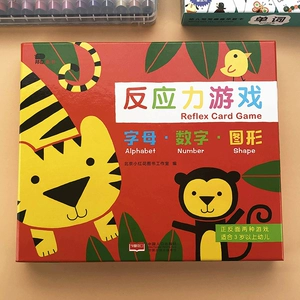 手机自由的小游戏_好玩的自由游戏手机_自由类手机游戏