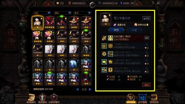 异形游戏手机游戏2023_手机版异形_游戏异形手机华为