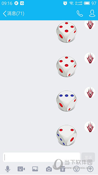 腾讯骰子_腾讯的骰子游戏_腾讯骰子手机游戏