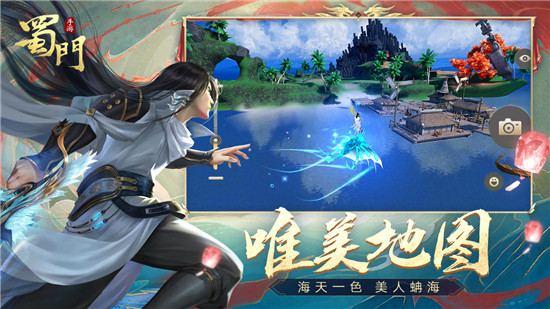 疫情期间能玩什么手机游戏-疫情宅家学生的游戏世界:竞技乐趣与古风遨游(图1) 疫情期间能玩什么手机游戏_疫情期间网络游戏_疫情期间不能玩游戏