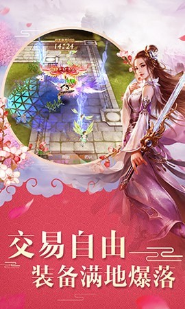 疫情期间能玩什么手机游戏-疫情宅家学生的游戏世界:竞技乐趣与古风遨游(图2) 疫情期间不能玩游戏_疫情期间能玩什么手机游戏_疫情期间网络游戏