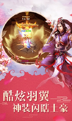 疫情期间能玩什么手机游戏-疫情宅家学生的游戏世界:竞技乐趣与古风遨游(图3) 疫情期间网络游戏_疫情期间能玩什么手机游戏_疫情期间不能玩游戏