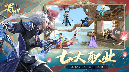 疫情期间能玩什么手机游戏-疫情宅家学生的游戏世界:竞技乐趣与古风遨游(图4) 疫情期间不能玩游戏_疫情期间网络游戏_疫情期间能玩什么手机游戏