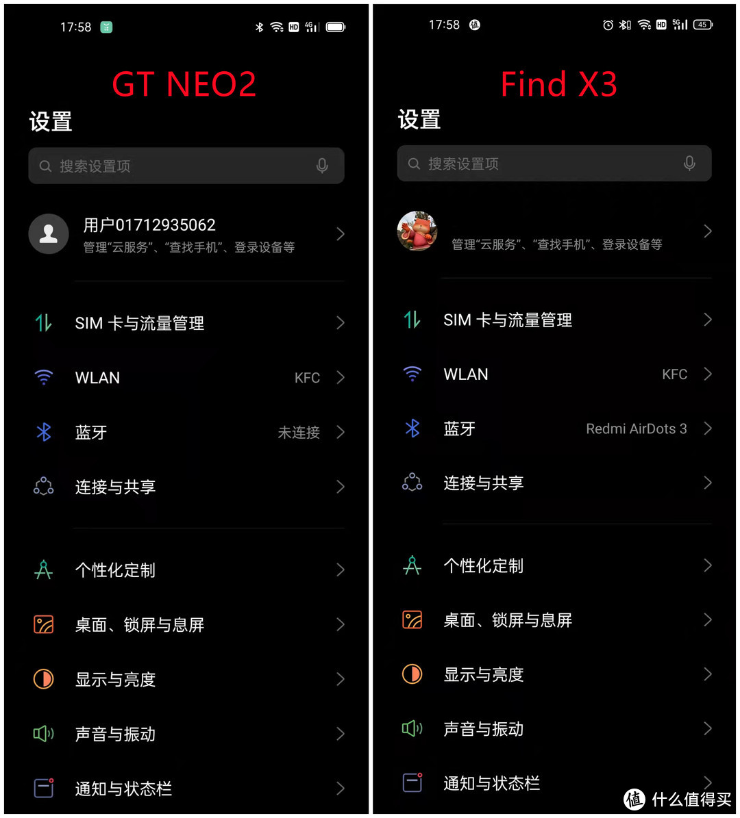 新手机多久可以玩吃鸡游戏-新手机玩吃鸡游戏,配置决定一切,网络更重要(图4) 吃小鸡的游戏_手机喂鸡游戏_新手机多久可以玩吃鸡游戏