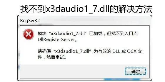 错误系统手册_错误系统手册小说_系统错误