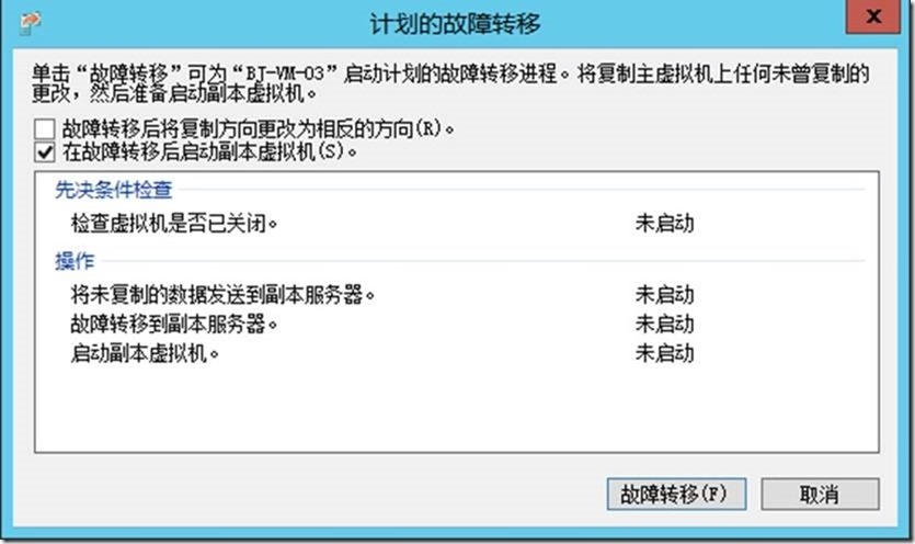 系统错误_错误系统手册_错误系统手册小说