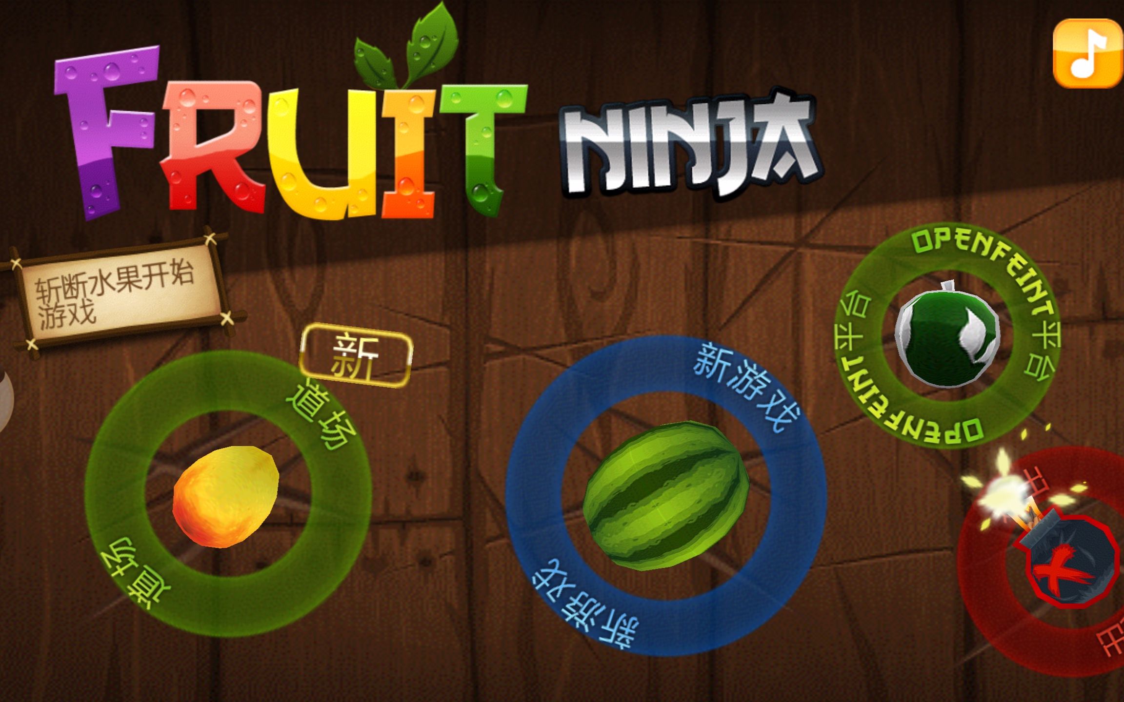 好玩的解压手游_最解压游戏_休闲解压手机游戏排行榜