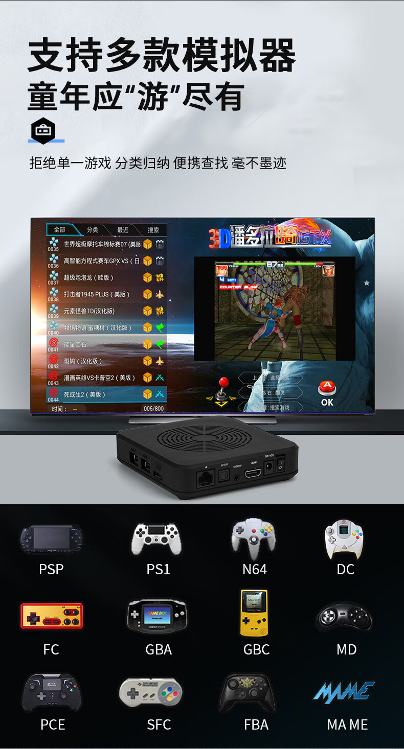 手机启动电脑游戏_游戏本开机怎么连接手机_连接手机打游戏的设备