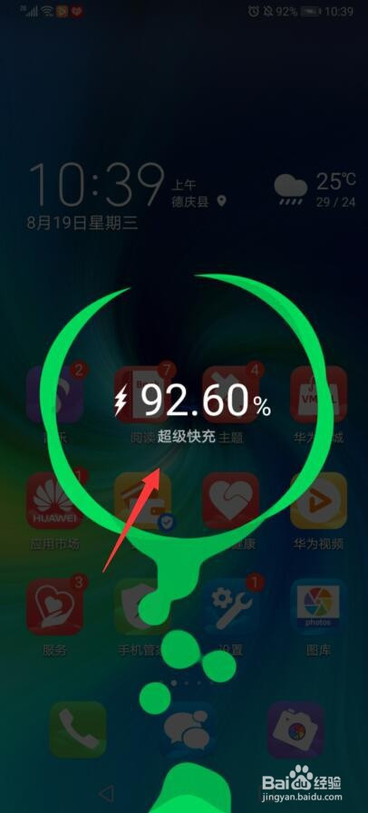 游戏行业用什么手机最好_手机主流游戏_手机游戏什么好