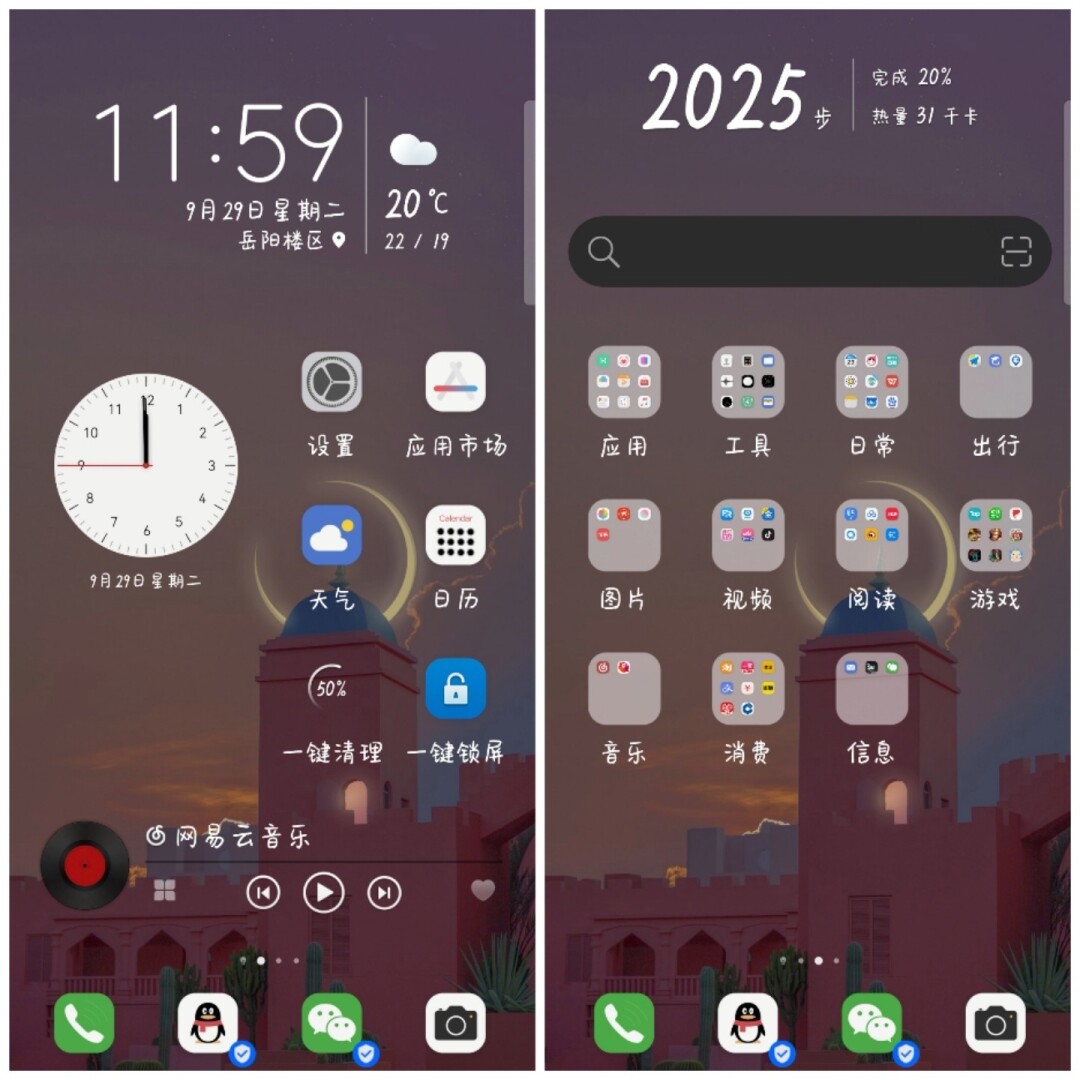 游戏行业用什么手机最好_手机游戏什么好_手机主流游戏