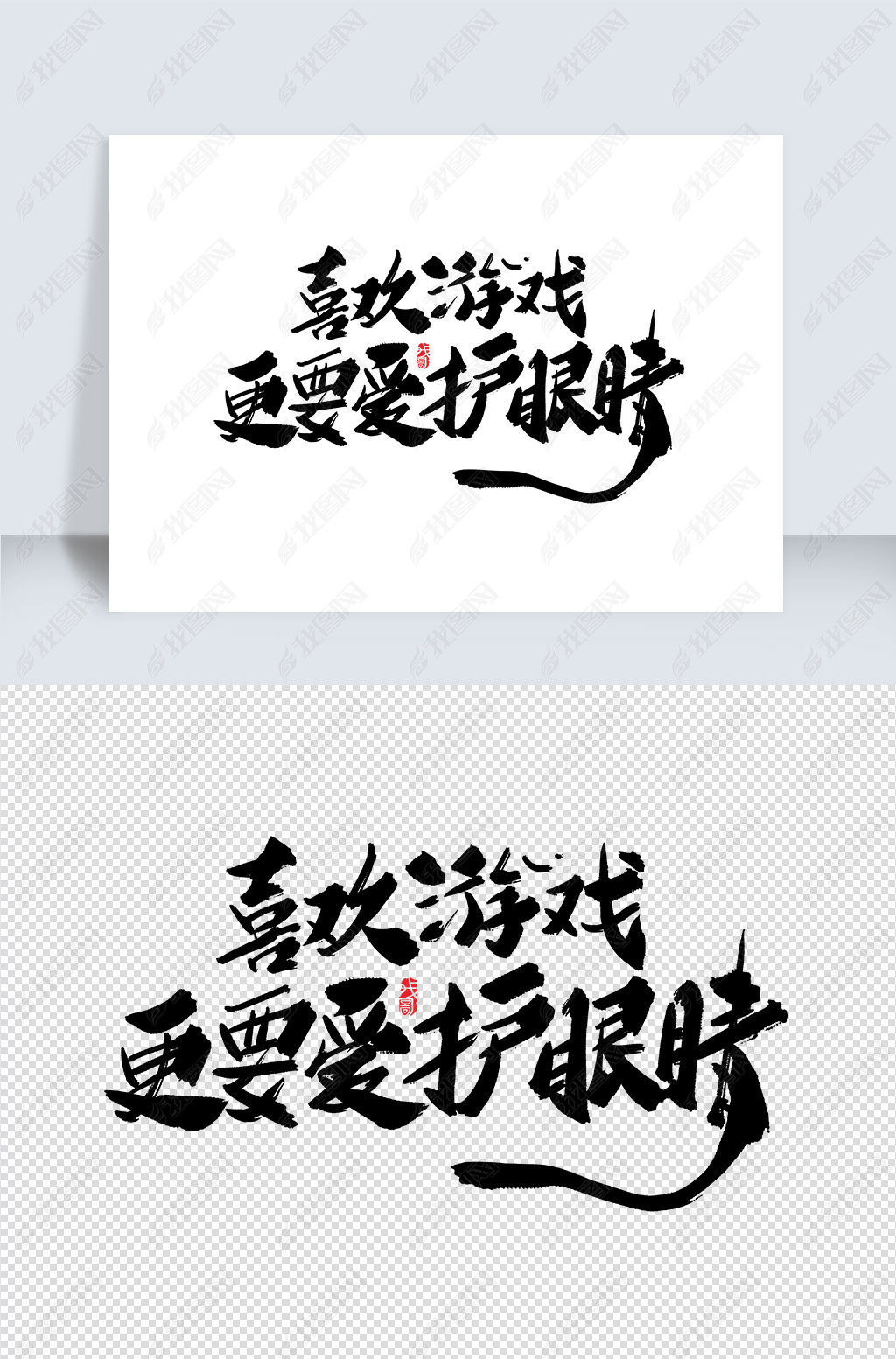 适合长期玩的手机养老游戏_最适合养老的手机游戏机_好玩的手机养老游戏