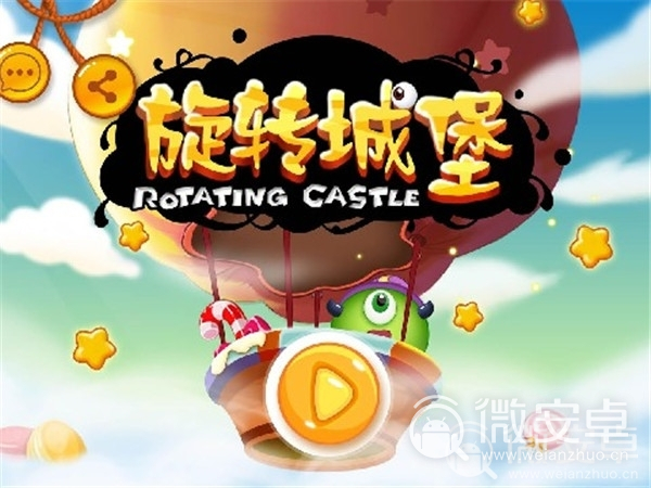 耍猴手机游戏_猴游戏软件_猴子玩手机游戏