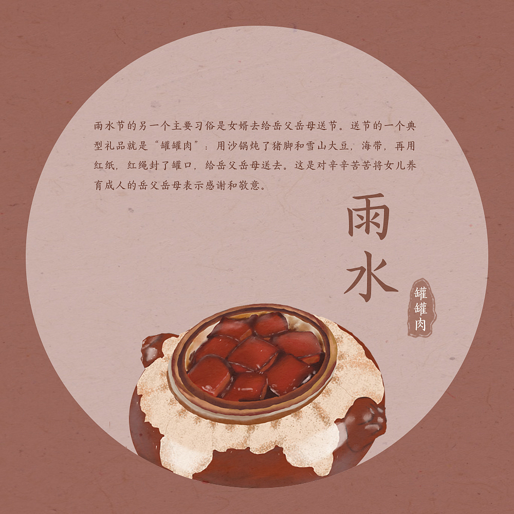 杭州梅雨季_杭州梅雨季节_杭州梅雨季节一般持续多久