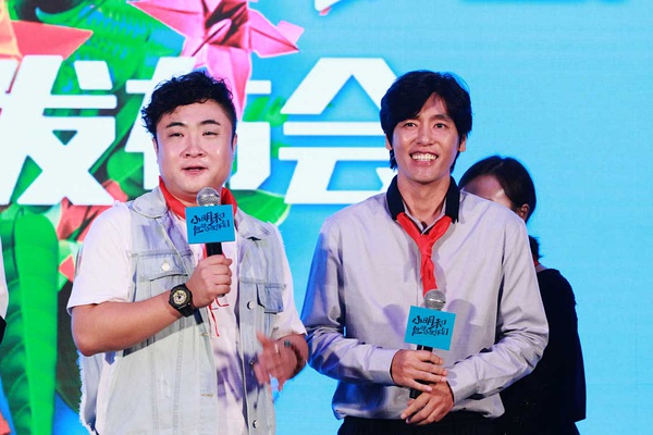 哥你好高清下载_老表你好嘢粤语高清_蚁哥正传高清下载