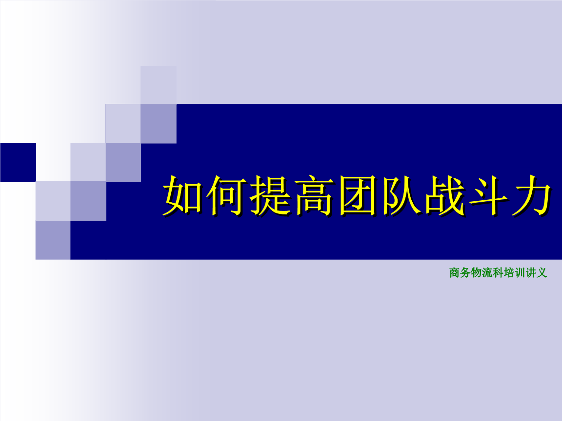 征战游戏_手机征战的游戏_好玩的征战手游