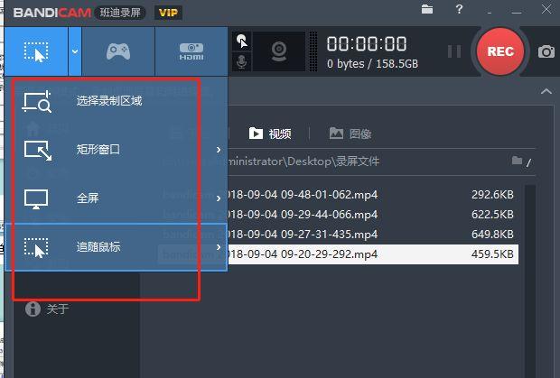 录像找手机游戏里能看到吗_游戏录像在手机里怎么找_录像找手机游戏里怎么找