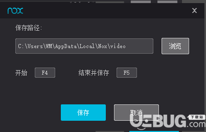 录像找手机游戏里怎么找_游戏录像在手机里怎么找_录像找手机游戏里能看到吗