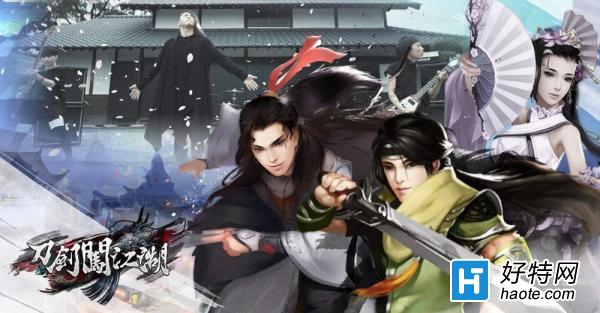 超好玩的武侠手游_耐玩武侠手游_武侠手机游戏哪一个好玩