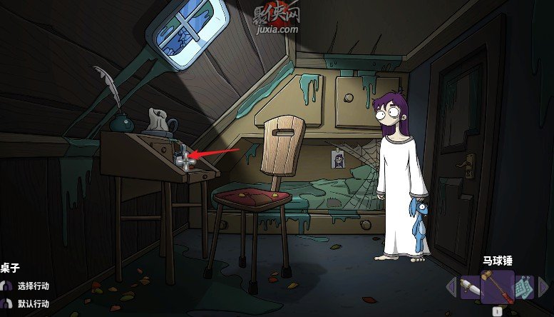 飞越疯人院在线播放-揭秘飞越疯人院:挑战恐惧,突破枷锁,重新找回自由(图4) 飞越疯人院完整版在线_飞越疯人院免费播放_飞越疯人院在线播放