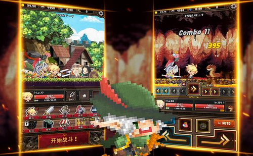 天火传说游戏手机-无敌战士:挑战魔王,拯救世界(图1) 传说天火手机游戏怎么玩_天火传说玩具测评_天火传说游戏手机