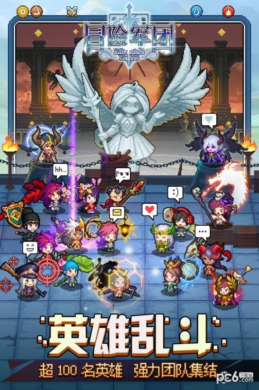 天火传说游戏手机-无敌战士:挑战魔王,拯救世界(图2) 天火传说玩具测评_天火传说游戏手机_传说天火手机游戏怎么玩