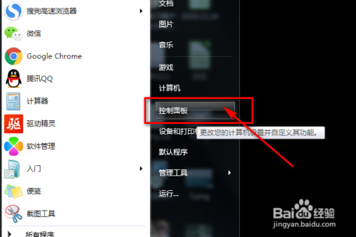 steam图标-玩转Steam图标,个性化你的游戏平台(图2) steam打折图标_图标包下载_steam图标