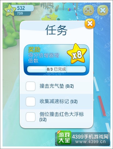小猪小游戏_小猪快跑小游戏_小猪快滚手机游戏