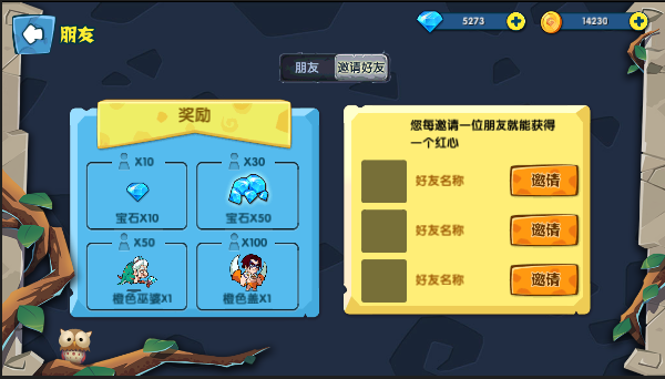玩手机游戏用什么手机好_玩游戏用手机还是qq_玩手机游戏用什么手机