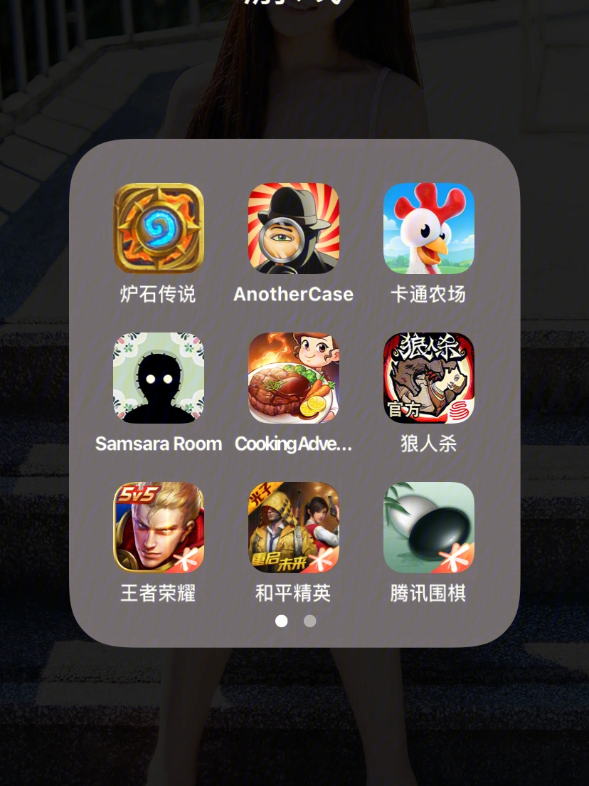 玩手机游戏用什么手机_玩游戏用手机还是qq_玩手机游戏用什么手机好