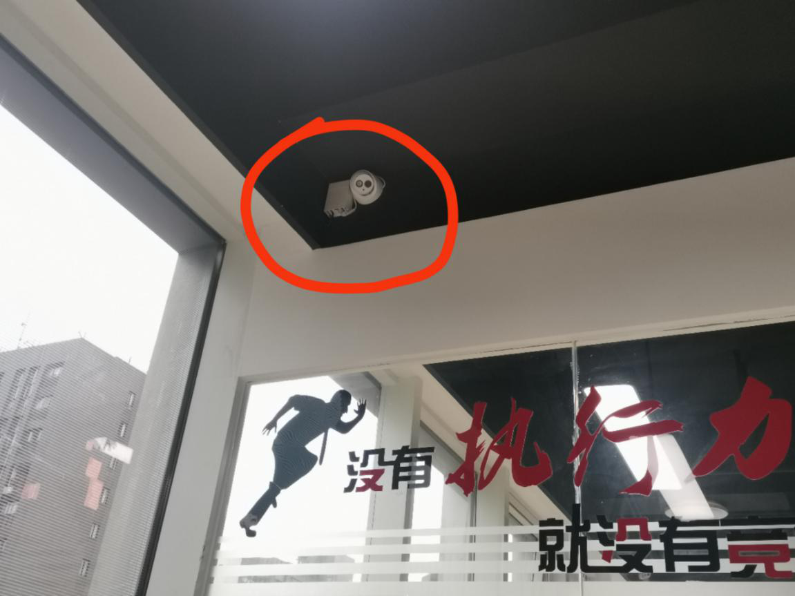 百眼巨人_巨人眼睛_巨人眼镜