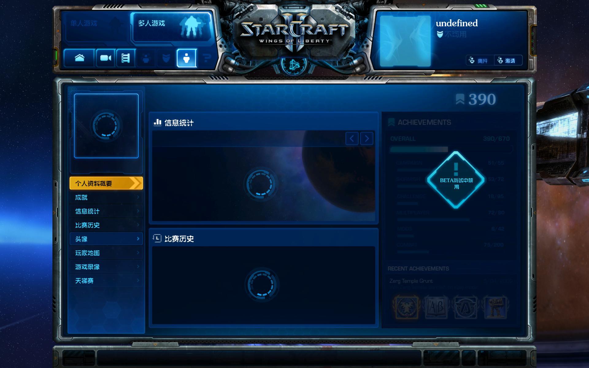 星际文明手机游戏_星际文明手游官网_星际文明官网