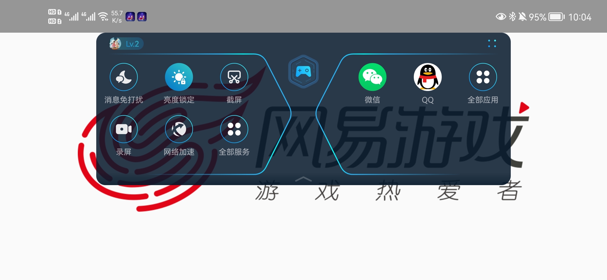 玩游戏总是滑出手机任务栏_手机滑轮游戏_滑手手机