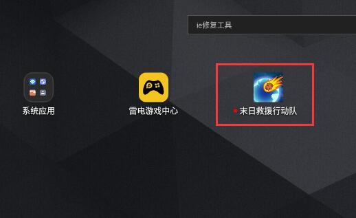 制造机手机游戏有哪些_制造手机的手机游戏_手机怎么自己制造游戏机