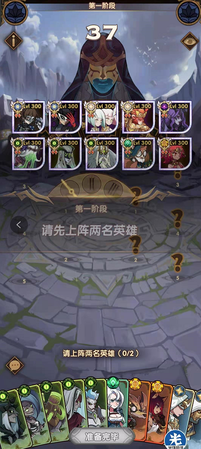 剑玩版手机游戏有哪些_剑玩版手机游戏推荐_玩剑手机版游戏