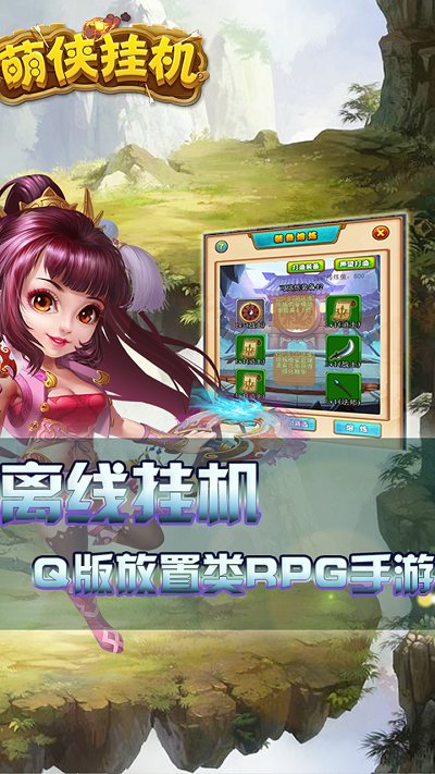 挂机小米手机游戏怎么玩_小米手机游戏挂机在哪_小米手机游戏挂机