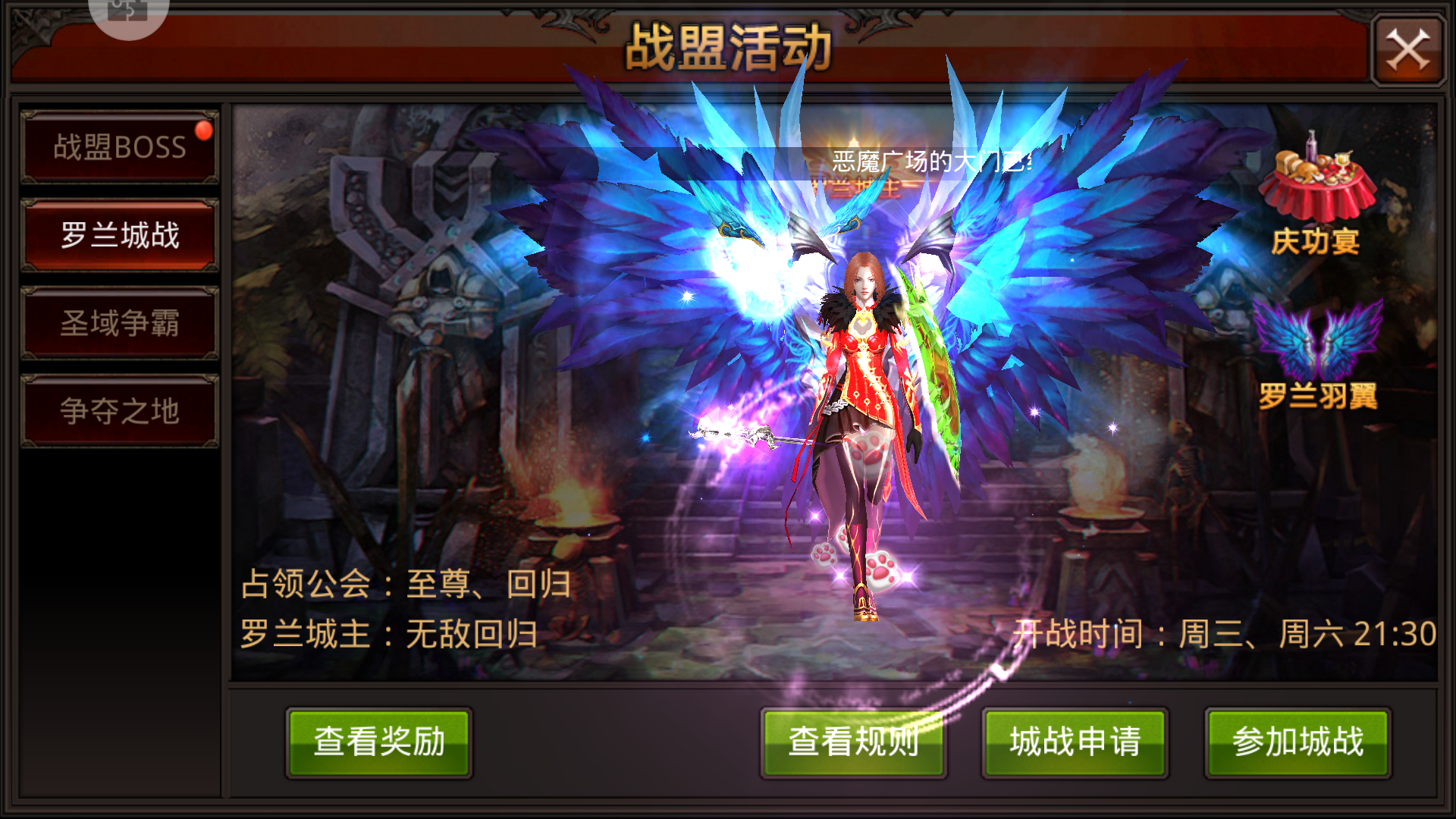 网上流行的手机游戏_热门手机网络游戏_流行的手机网游